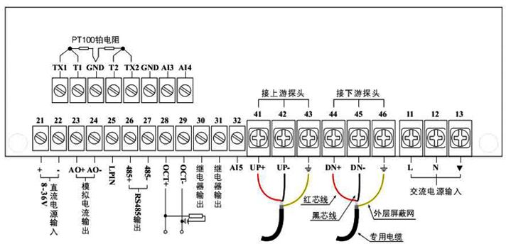 中央空调超声波流量计主机接线图