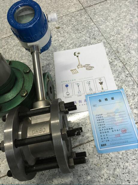混合气流量计产品图
